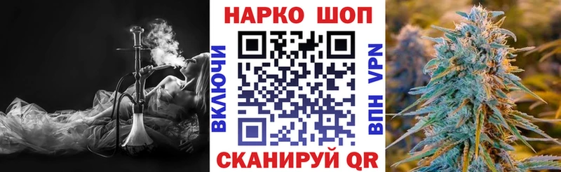 Что такое Камышлов А ПВП  Кокаин  Меф мяу мяу  ГАШ 