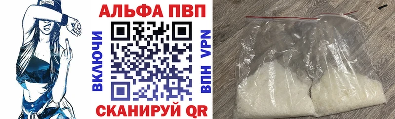 ГЕРОИН Камышлов