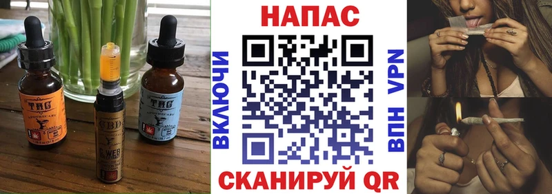 Canna-Cookies конопля  Камышлов 
