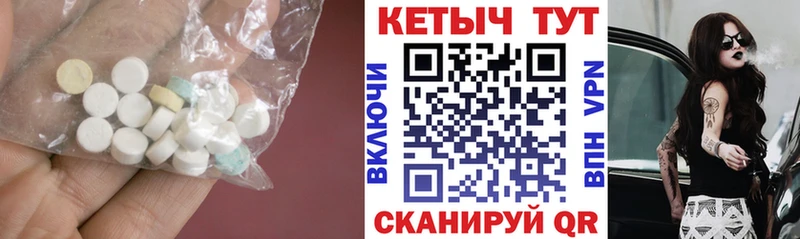 где можно купить наркотик  Камышлов  КЕТАМИН ketamine 