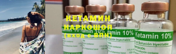 винт Абаза