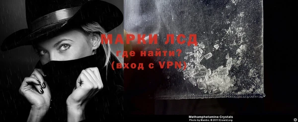винт Абаза