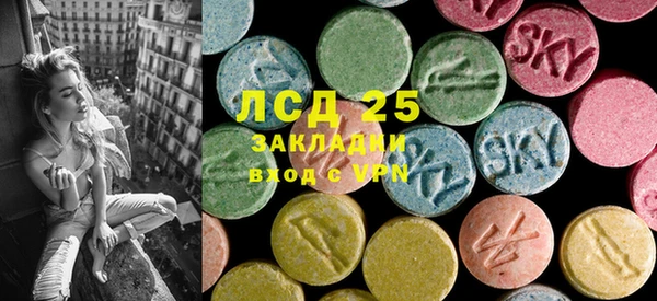 ПСИЛОЦИБИНОВЫЕ ГРИБЫ Абдулино