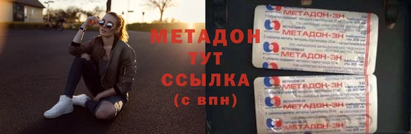 винт Абаза