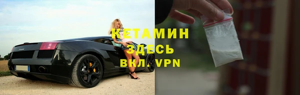 винт Абаза