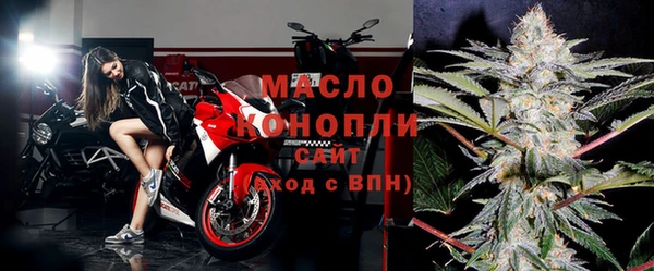 ПСИЛОЦИБИНОВЫЕ ГРИБЫ Абдулино