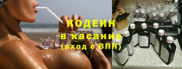 винт Абаза