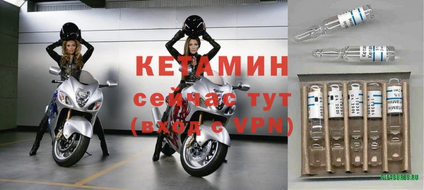 ПСИЛОЦИБИНОВЫЕ ГРИБЫ Абдулино