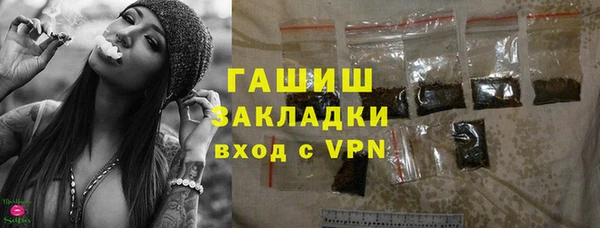 скорость Абинск
