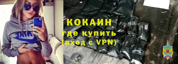 скорость Абинск