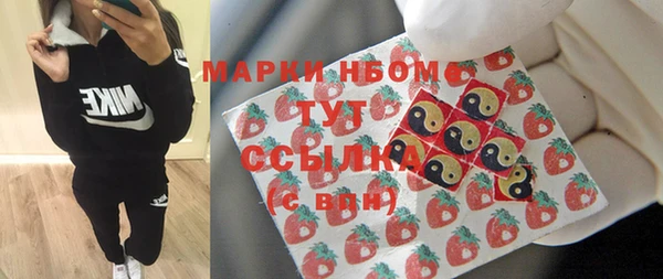 скорость Абинск