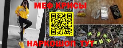 амфетамин Коммунар