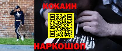 мдпв Конаково