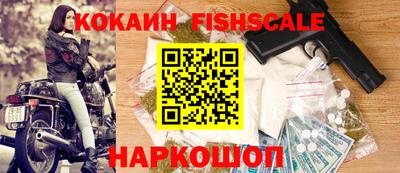 амфетамин Коммунар