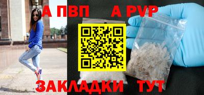 прущий лед Комсомольск-на-Амуре
