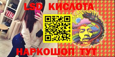мдпв Конаково