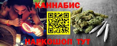 амфетамин Коммунар