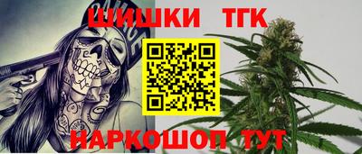прущий лед Комсомольск-на-Амуре