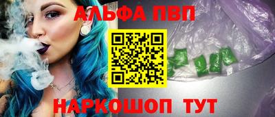 амфетамин Коммунар