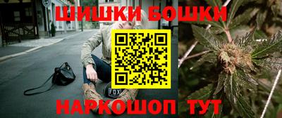 кокаин премиум Кингисепп