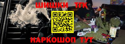 амфетамин Коммунар