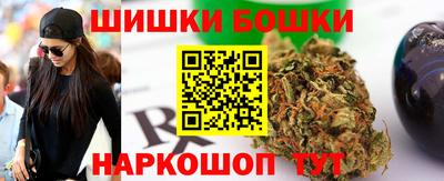 прущий лед Комсомольск-на-Амуре