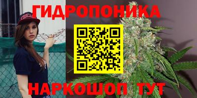 амфетамин Коммунар