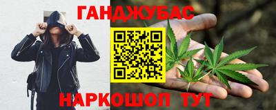 прущий лед Комсомольск-на-Амуре