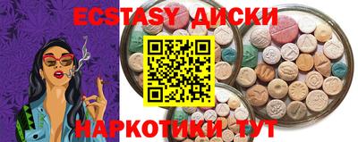 мдпв Конаково