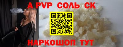 кокаин колумбия Кимры