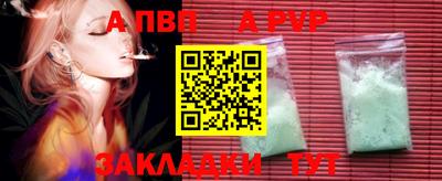 мдпв Конаково