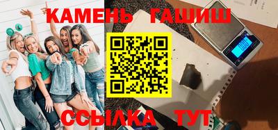 мдпв Конаково