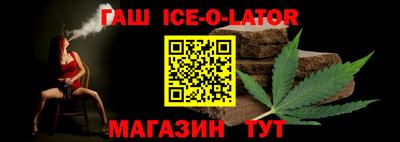 мдпв Конаково