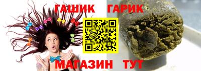 кокаин премиум Кингисепп