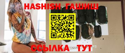 амфетамин Коммунар
