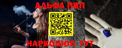 амфетамин Коммунар