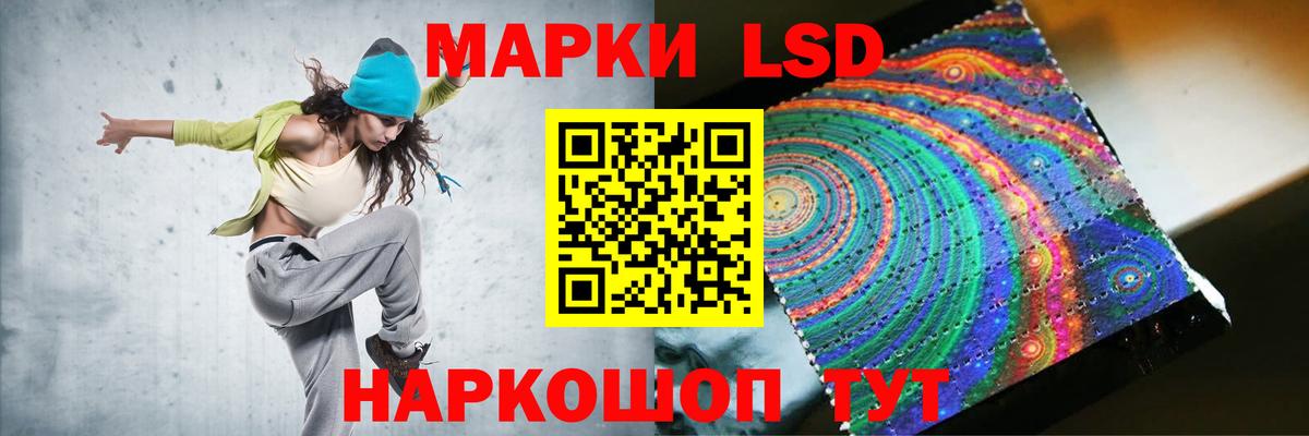 Камышлов  blacksprut как войти  LSD-25 экстази  LSD-25 экстази ecstasy  Вход с VPN  LSD-25 экстази кислота 