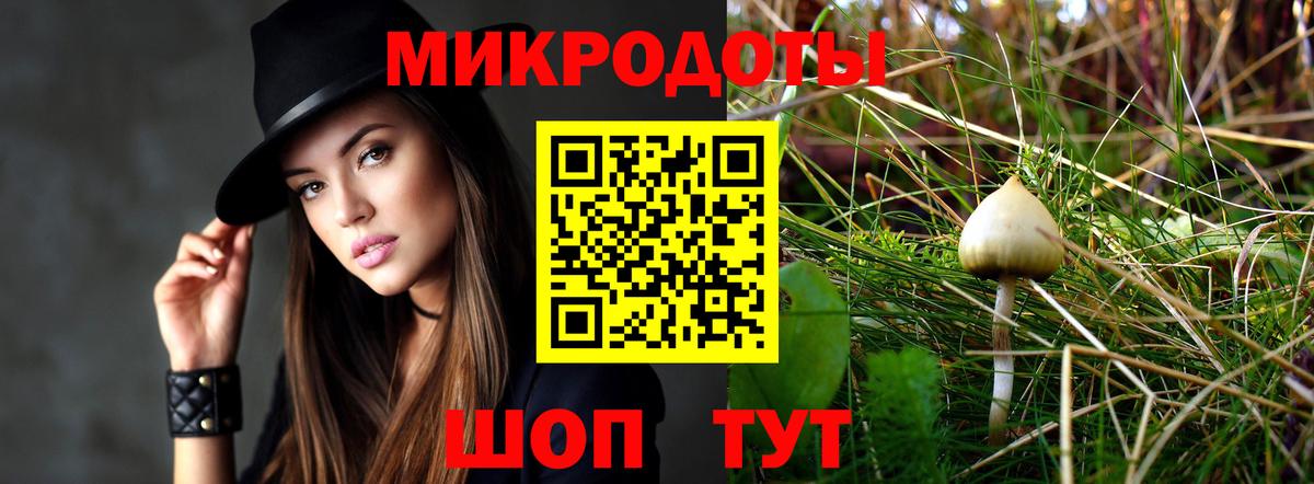 Камышлов  Cocaine  Меф   Гашиш  Вход с VPN  Каннабис 