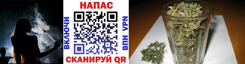 наркотики  Камышлов  Шишки марихуана LSD WEED 